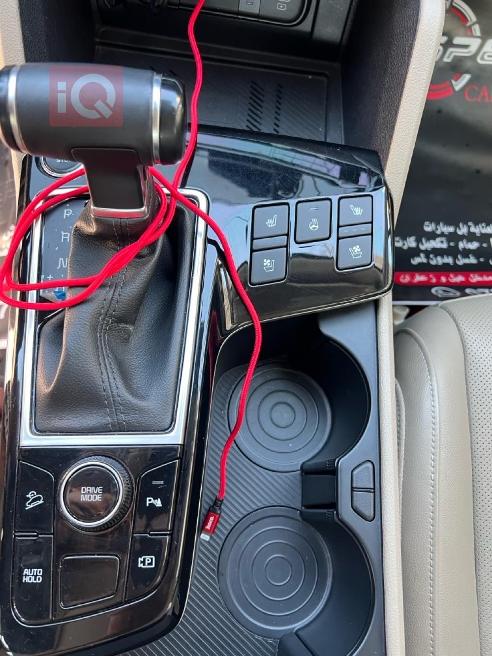 كيا سبورتاج